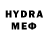 АМФЕТАМИН VHQ Ludmila Kraeftner