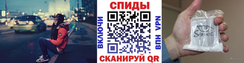 Бутират буратино купить наркотик Чаплыгин