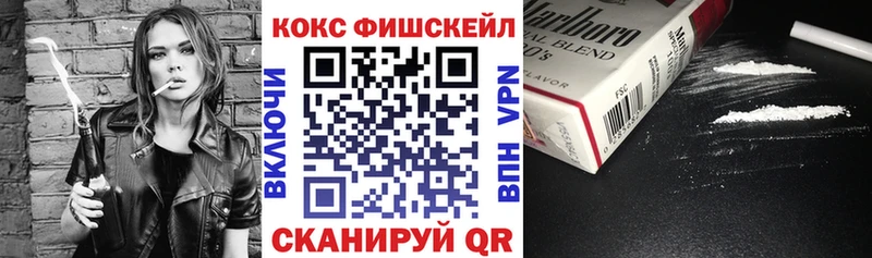 КОКАИН Перу  Чаплыгин 