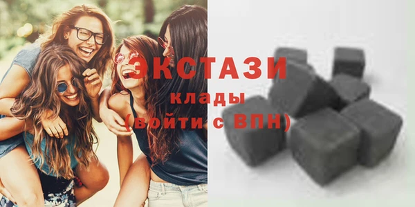 сатива Кукмор