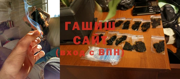 кристаллы Кулебаки