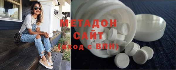 кристаллы Кулебаки