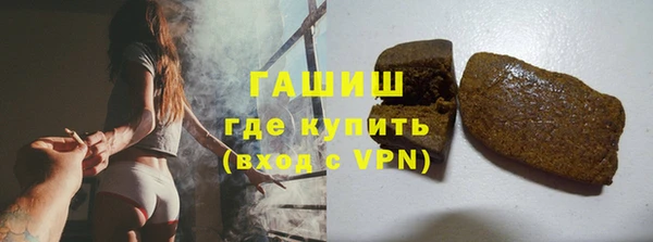 COCAINE Куйбышев