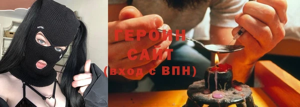 кристаллы Кулебаки