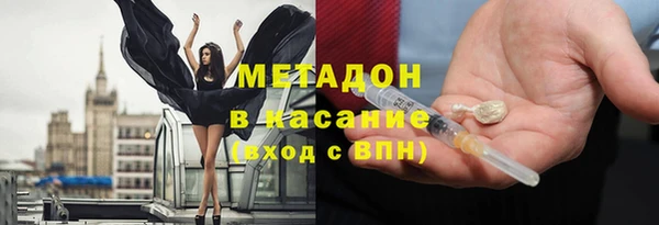 сатива Кукмор