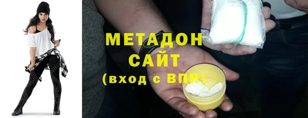 кристаллы Кулебаки