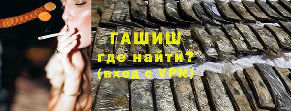 COCAINE Куйбышев