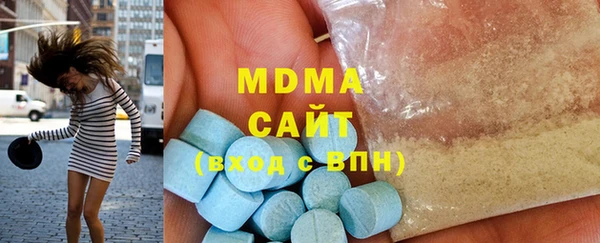сатива Кукмор