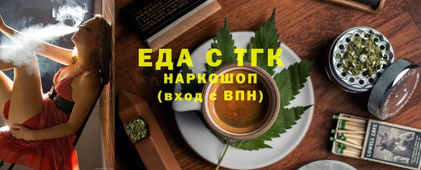 сатива Кукмор