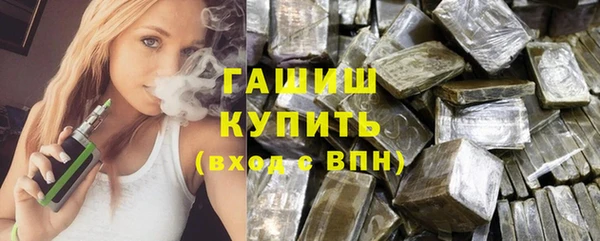 сатива Кукмор