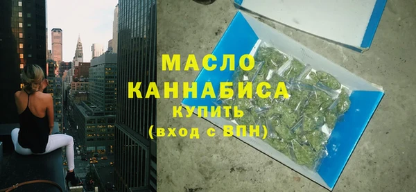 сатива Кукмор