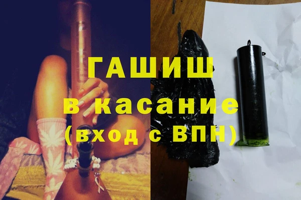COCAINE Куйбышев