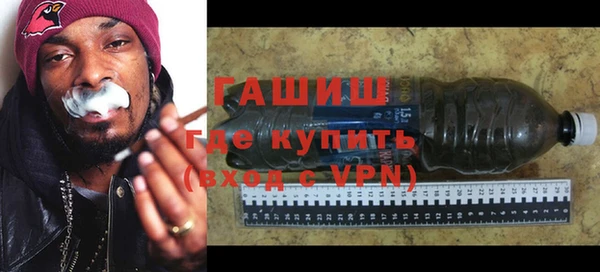 кристаллы Кулебаки