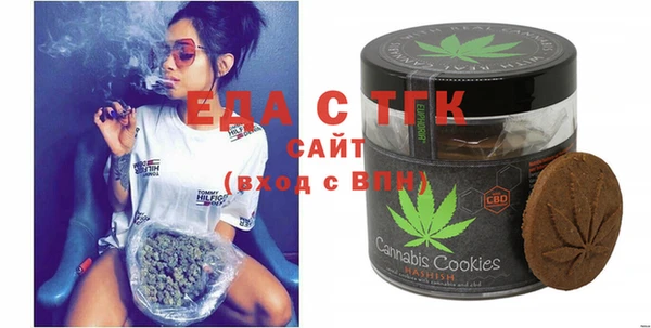 COCAINE Куйбышев