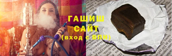сатива Кукмор