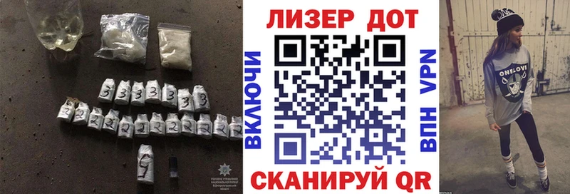 ЛСД экстази ecstasy  Чаплыгин 