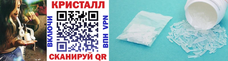 наркота  Чаплыгин  Метамфетамин Декстрометамфетамин 99.9% 