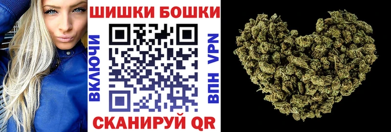 МАРИХУАНА Bruce Banner  как найти закладки  Чаплыгин 
